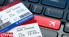 امسال فروش اینترنتی بلیت هواپیما ویژه اربعین ممنوع است