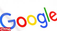 ارائه‌ی خدمات جدید گوگل برای ناشران محتوا در سایت‌ها