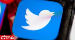 کاربران توئیتر می‌توانند علایق خود را به جای افراد تعقیب کنند
