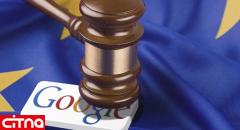 50 ایالت امریکا برای جداشدن بخش تبلیغاتی گوگل شکایت کردند