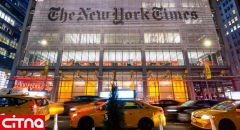 درگیری نیویورک تایمز و اپل!