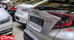 پایان مهلت ثبت‌نام خودروهای وارداتی؛ امشب (18 آبان ماه)