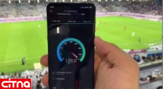 ببینید| سرعت بالای اینترنت در ورزشگاه‌های قطر؛ دانلود فیلم دو ساعته تنها در 12 ثانیه!