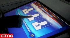 انتخابات تمام‌الکترونیک در آستانه اجرایی شدن