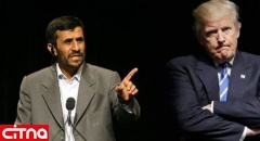 واکنش توئیتری احمدی نژاد به سخنرانی ترامپ در سازمان ملل 