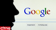 "گوگل" جست‌وجو‌های اینترنتی دانش آموزان را ضبط می‌کند!