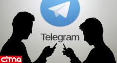 تشکیک در آمار کاهش 90 درصدی کاربران ایرانی فعال در تلگرام