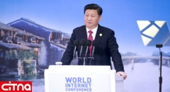 رئیس جمهور چین از اعمال "حاکمیت اینترنتی" دفاع کرد