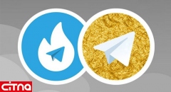 افت چشمگیر بازدید کانال‌های تلگرامی پس از حذف تلگرام طلایی و هاتگرام