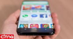 انتشار آپدیت اندروید 8 ارویو برای Galaxy S8 و Galaxy S8 Plus