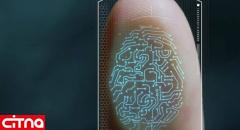 هوشمند شدن کارت‌های اعتباری با کمک فناوری نانو