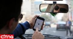 درآمد رانندگان تاکسی‌های اینترنتی با سیستم قیمت‌گذاری بهینه افزایش یافت