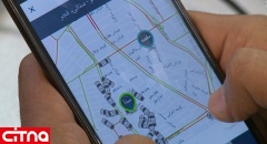 اپلیکشنی که بر خیابان های شلوغ تهران مسلط شده است