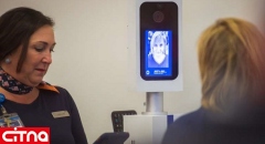 توصیه مایکروسافت به کنگره آمریکا برای وضع قوانین استفاده از فناوری تشخیص چهره