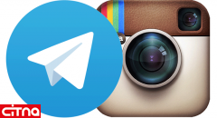 اختلال در تلگرام و اینستاگرام موبایل‌ها