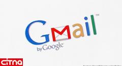  گوگل موظف نیست امکان ردیابی ایمیل‌ها را به پلیس بدهد