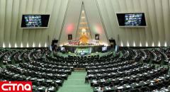 زمزمه‌های مخالفت مجلس با برخی وزرای پیشنهادی روحانی