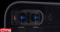 پادکست/ ناگفته‌های اپل از دوربین آیفون ۷ پلاس