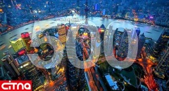 115 شرکت چینی در فهرست 500 شرکت قدرتمند جهان