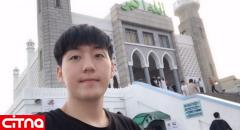 یوتیوبر نومسلمان کره‌ای یک مسجد خواهد ساخت!