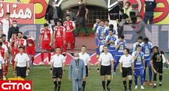 دربی استقلال و پرسپولیس در جام حذفی