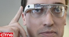 اپل عینک واقعیت مجازی می سازد
