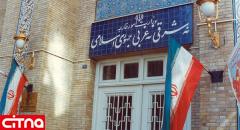 روابط تجاری سامسونگ با ایران تحت تاثیر شدید برخورد نامناسب با ورزشکاران ایرانی قرار خواهد گرفت