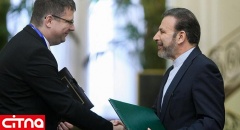 سند همکاری ICT بین ایران و مجارستان امضا شد 