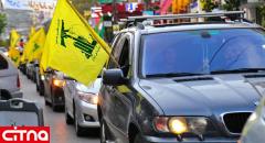 حساب کاربری توئیتر و فیس بوک حزب الله لبنان مسدود شد