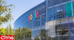 قصد چین برای شروع تحقیقات ضدانحصار درباره گوگل