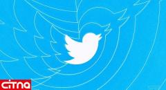 حذف بیش از ۱۶۶ هزار حساب کاربری تروریستی توسط توئیتر 