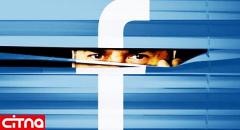 ۱۱برنامه آیفون اطلاعات کاربران را به نفع فیسبوک می‌دزدد