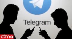 تلگرام به دلیل نقض قوانین ۱۸.۵ میلیون دلار جریمه شد