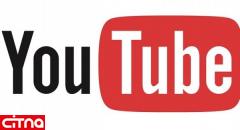 کسب درآمد یوتیوب از تبلیغ درمان‌های جعلی کرونا