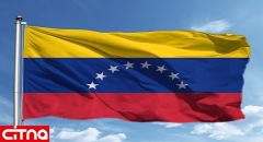 ادوب ونزوئلا را تحریم کرد