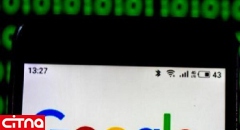 گوگل جاسوسی از برخی تلفن‌های اندرویدی را تایید کرد!