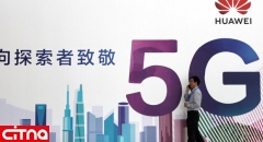 هوآوی با بیش از ۵۰ قرارداد پیشتاز توسعه‌ی 5G در جهان شد