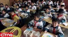 ردیابی ۱۷هزار کودک چینی توسط ساعت‌های هوشمند