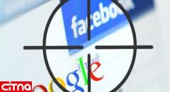 استرالیا قوانین بیشتری برای گوگل و فیس بوک وضع می کند