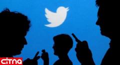 قابلیت‌های جدید توئیتر ۲۰۲۰ عرضه می‌شوند