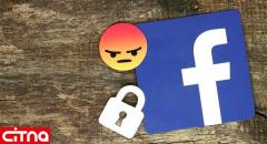 همکار متخلف فیسبوک بعد از ۱۸ ماه رسما محکوم شد