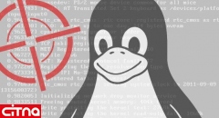 آسیب‌پذیری چهار ساله لینوکس سرقت داده‌های کاربران را ممکن کرد