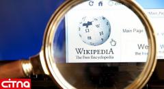 همکاری ویکی پدیا و اینترنت آرشیو برای احیای منابع آنلاین