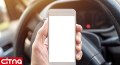 جریمه‌ی ۲۰۰ پوندی برای لمس تلفن همراه در حین رانندگی