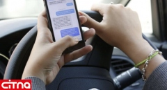 پرداخت سالانه ۲ میلیون پوند جریمه‌ی استفاده از موبایل هنگام رانندگی