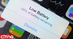 شکایت از کاهش عمر باتری گوشی‌های آیفون بعد از رونمایی آیفون‌های جدید