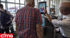 اسکن چهره‌ی شهروندان آمریکایی در فرودگاه‌ها اجباری شد