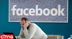 فیسبوک در متمایز کردن محتوای رسانه‌های دولتی ناکام ماند