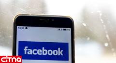جهانی شدن بایکوت تبلیغات در فیسبوک