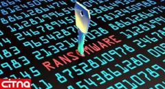 حمله باج افزاری به رایانه ساز تایوانی